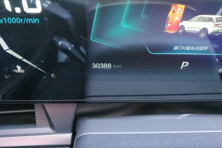 Used Bestune T55 2021 1.5T Automatic Joyful·Prestige Edition