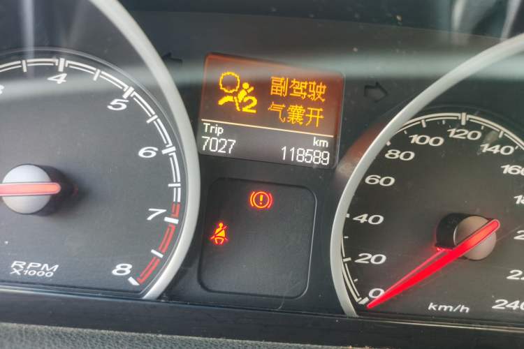 Used MG 6 2013 Hatchback 1.8T Manual GT Value Edition
