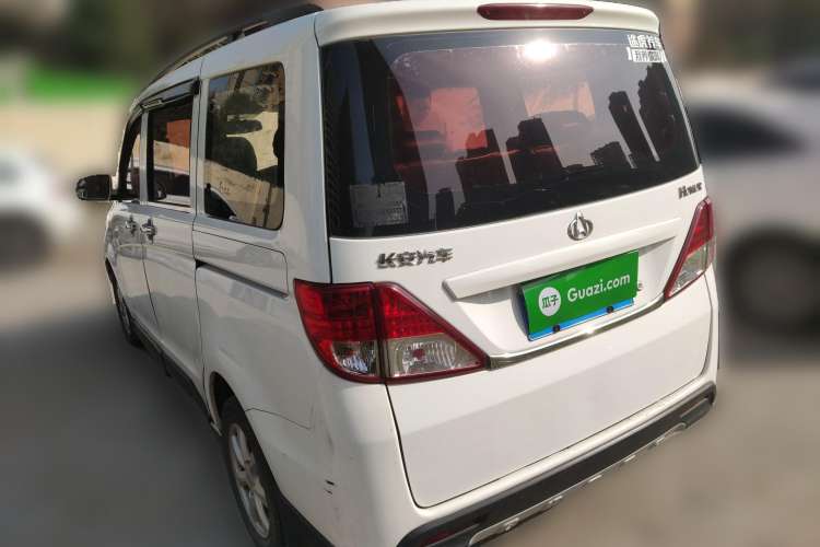 Used Oshan Ounuo S 2014 1.5L Base Version