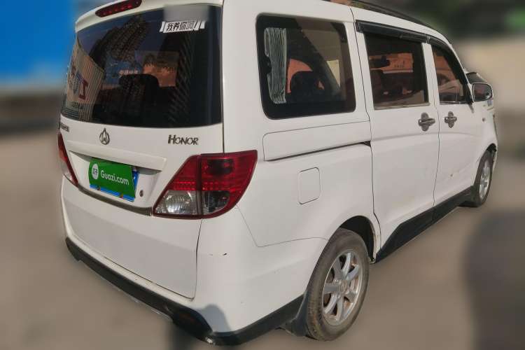 Used Oshan Ounuo S 2014 1.5L Base Version