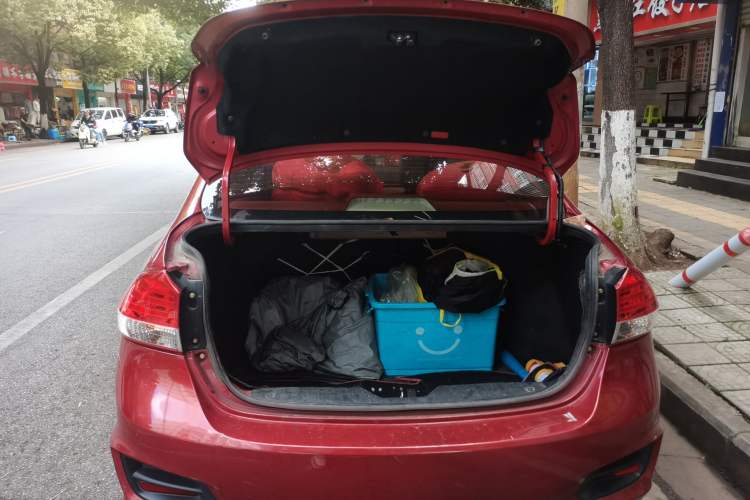 Used Suzuki Alivio 2015 1.6L Manual Comfort Model