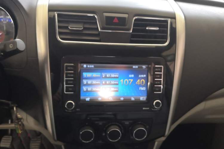 Used FORTHING S500 2016 1.5L Manual Luxury Model