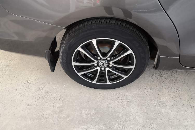 Used FORTHING S500 2016 1.5L Manual Luxury Model