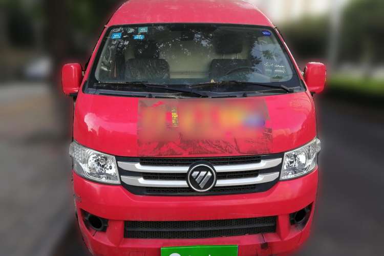 Used Foton Scenic G7 2017 2.0L Long-Wheelbase Commercial Van High Roof 2 Seats 4Q20M