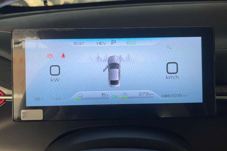 Used BYD Destroyer 05 2022 DM-i 55KM Prestige Model