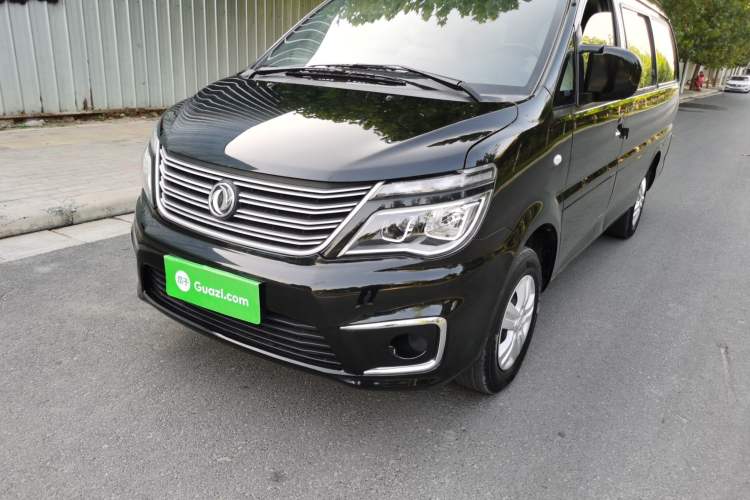 Used FORTHING Lingzhi 2020 M5L 1.6L Utility Model