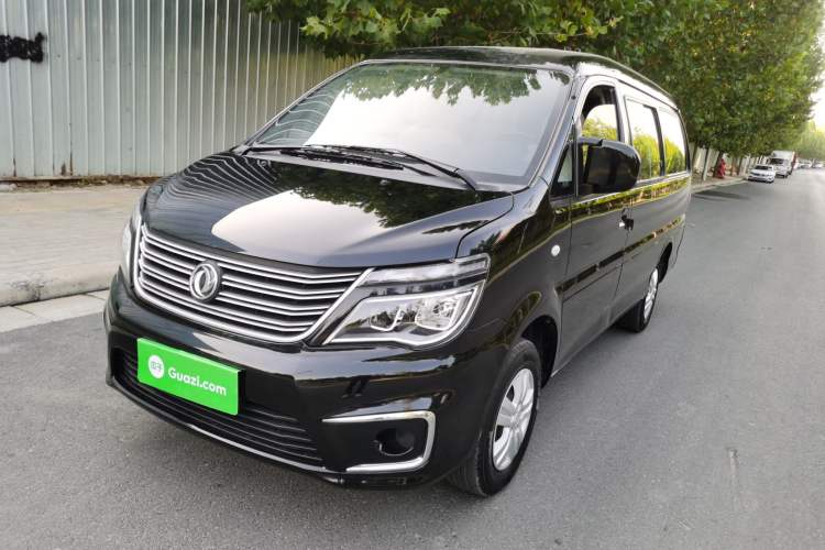 Used FORTHING Lingzhi 2020 M5L 1.6L Utility Model
