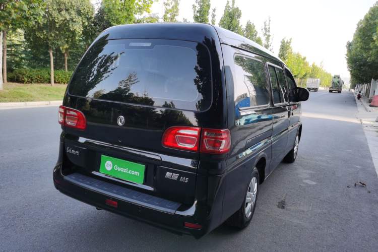 Used FORTHING Lingzhi 2020 M5L 1.6L Utility Model