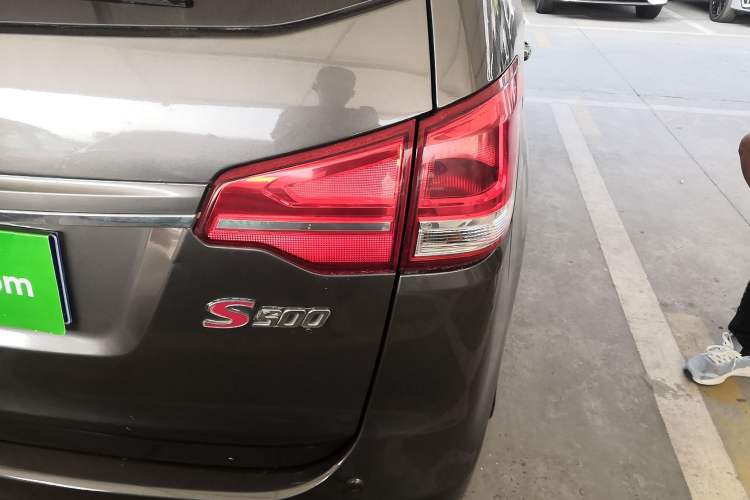 Used FORTHING S500 2016 1.5L Manual Luxury Model