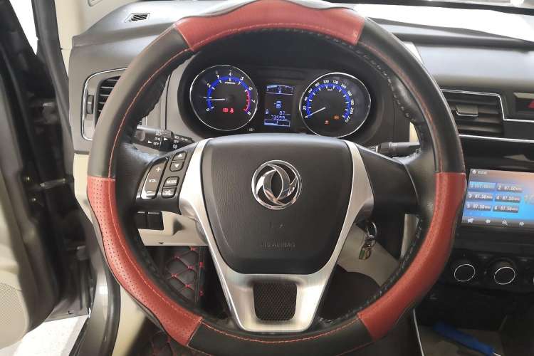 Used FORTHING S500 2016 1.5L Manual Luxury Model