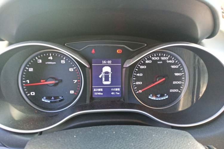 Used JAC Refine S3 2017 1.6L Manual Luxury Smart Model