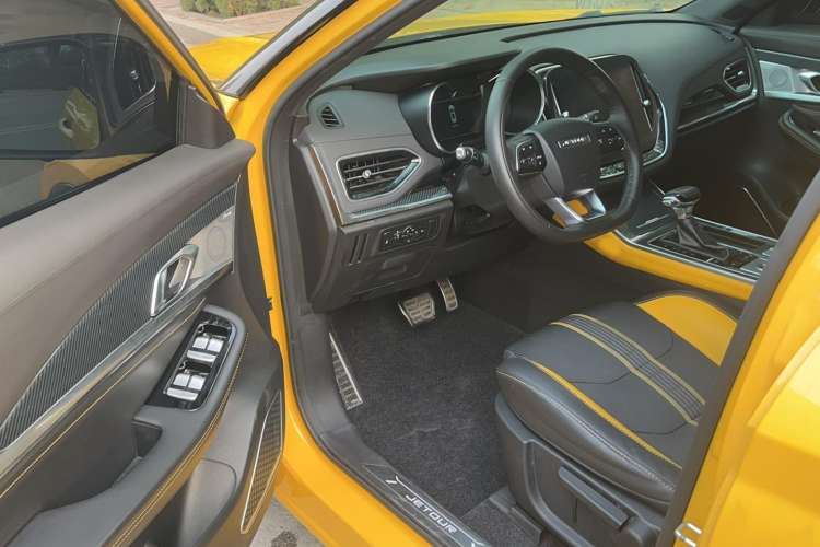 Used JETOUR X70 Coupe 2020 1.6T DCT ChaoPLUS 5-Seater
