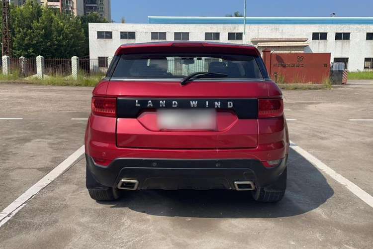 Used Land X7 2015 2.0T Panoramic Prestige Edition
