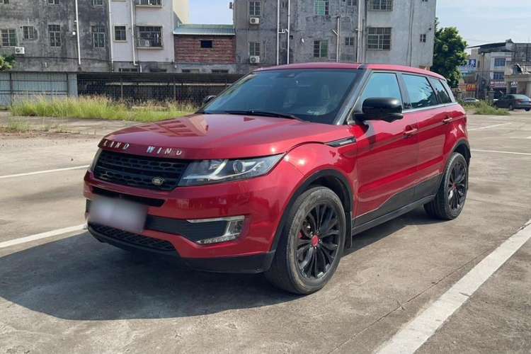 Used Land X7 2015 2.0T Panoramic Prestige Edition