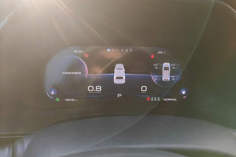 Used Haval F7 2020 2.0T Two-Wheel Drive i-Van