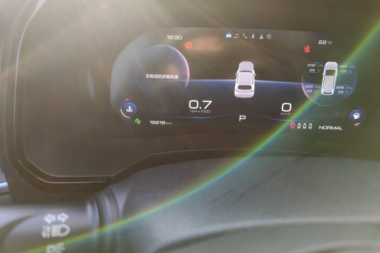 Used Haval F7 2020 2.0T Two-Wheel Drive i-Van