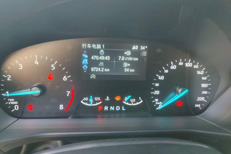 Used Ford Focus 2020 Sedan EcoBoost 180 Automatic Trend Edition
