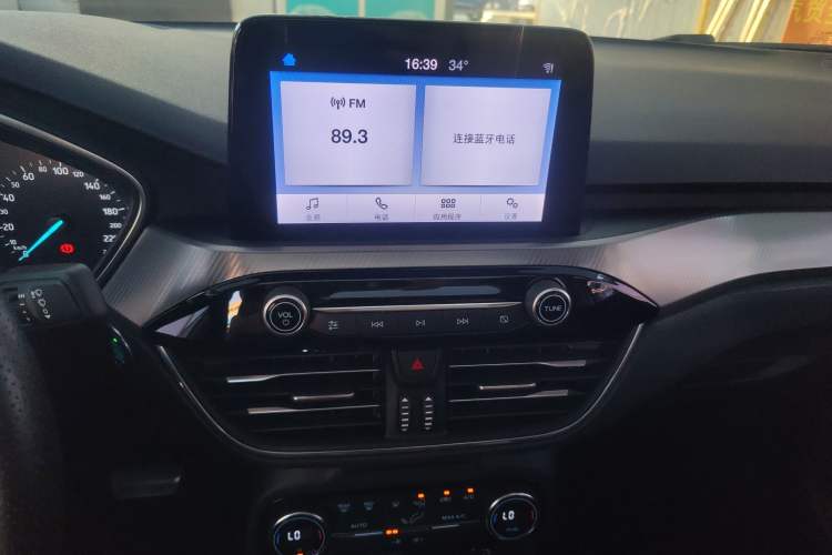 Used Ford Focus 2020 Sedan EcoBoost 180 Automatic Trend Edition
