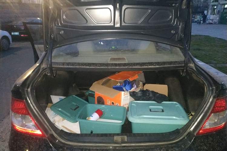 Used BYD F3 2009 1.5L Smart Platinum Luxury GLX-i
