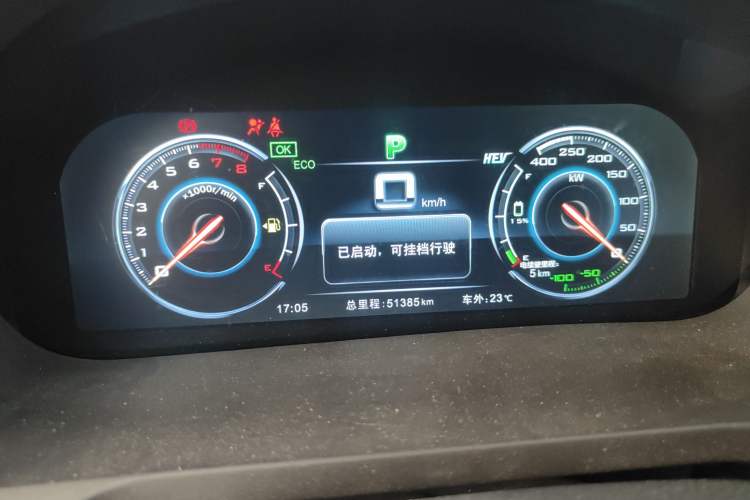Used BYD Tang New Energy 2015 2.0T Four-Wheel-Drive Flagship Model