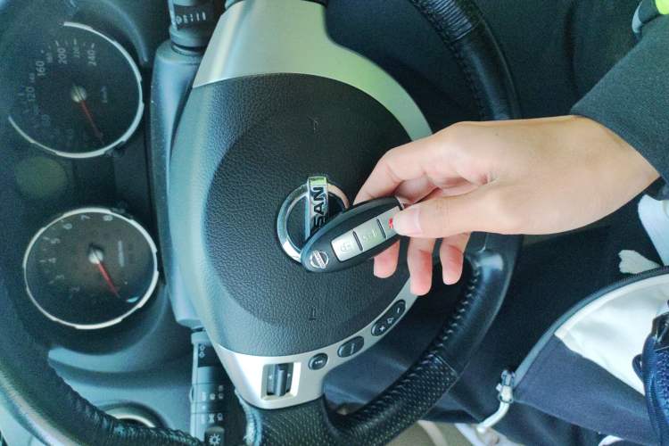 Used Nissan Qashqai 2010 20X LE CVT 2WD Vehicle Key