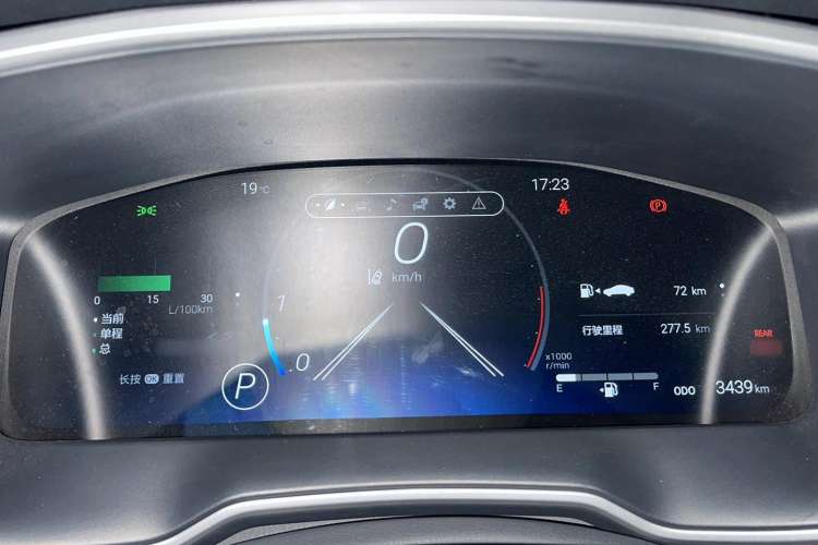 Used Toyota Allion 2021 2.0L Flagship Edition
