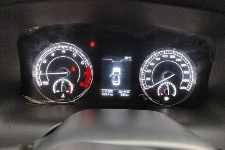 Used BAIC Ruixiang X5 2021 1.5T Manual Elite Version 5 Seats
