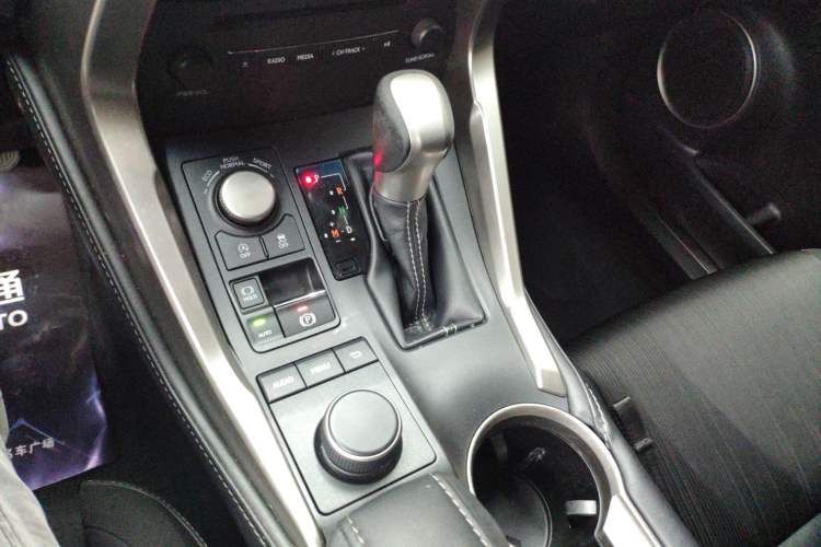 Used Lexus NX 2015 200 Front-Wheel Drive X-Trail SE Edition