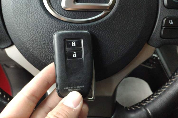 Used Lexus NX 2015 200 Front-Wheel Drive X-Trail SE Edition