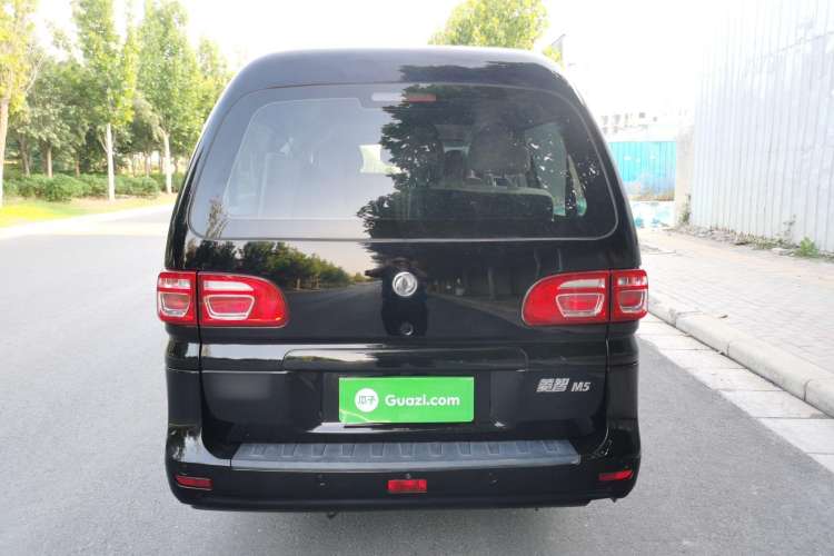 Used FORTHING Lingzhi 2020 M5L 1.6L Utility Model