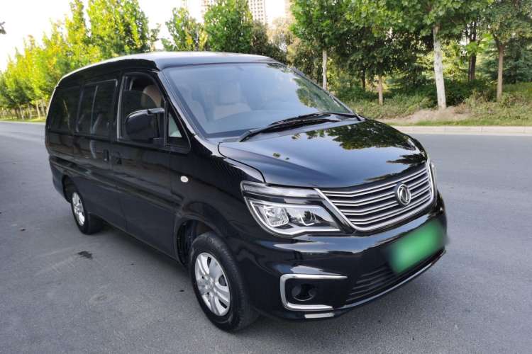Used FORTHING Lingzhi 2020 M5L 1.6L Utility Model