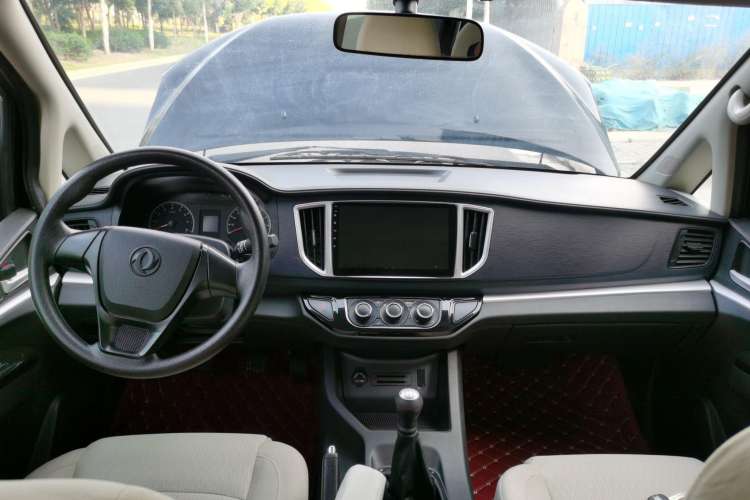 Used FORTHING Lingzhi 2020 M5L 1.6L Utility Model