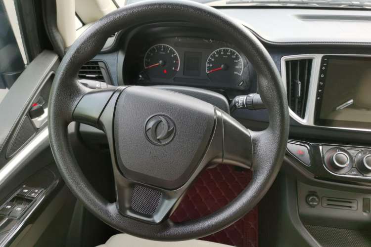 Used FORTHING Lingzhi 2020 M5L 1.6L Utility Model