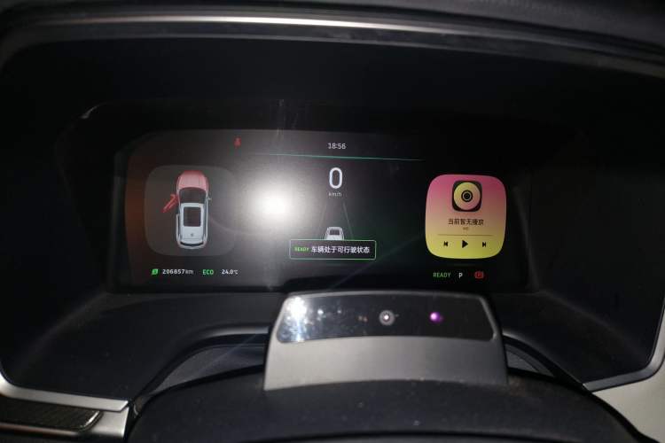 Used WM Motor EX5 2020 EX5-Z Fun Dynamic Edition
