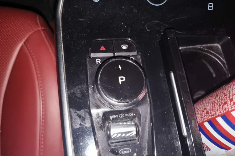 Used WM Motor EX5 2020 EX5-Z Fun Dynamic Edition
