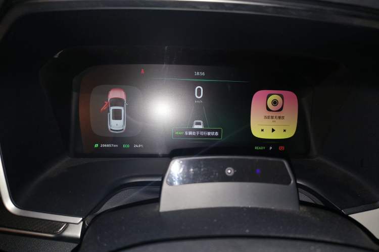 Used WM Motor EX5 2020 EX5-Z Fun Dynamic Edition
