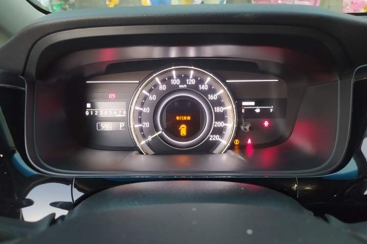 Used Honda Elysion 2016 2.4L Supreme Edition