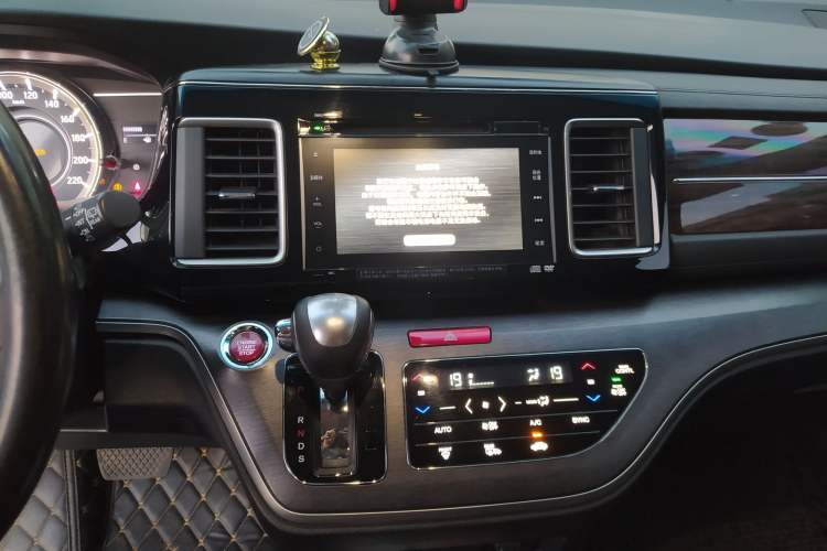 Used Honda Elysion 2016 2.4L Supreme Edition