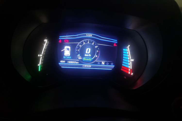 Used Know Beans D2 2017 D2S