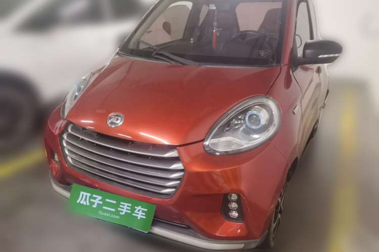 Used Know Beans D2 2017 D2S