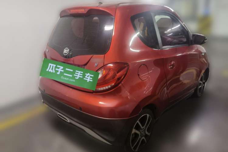 Used Know Beans D2 2017 D2S