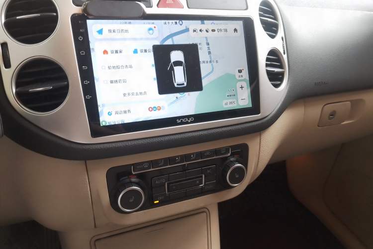 Used Volkswagen Tiguan 2009 2.0 TSI Luxury Edition Audio And AC Panel