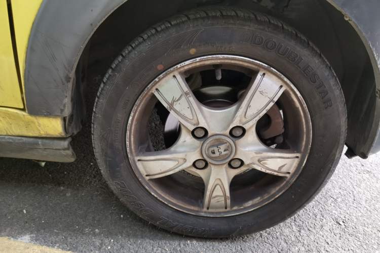 Used Know Beans D1 2016 Standard Model