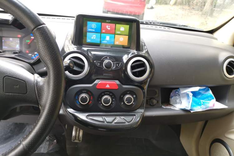 Used Know Beans D1 2016 Standard Model