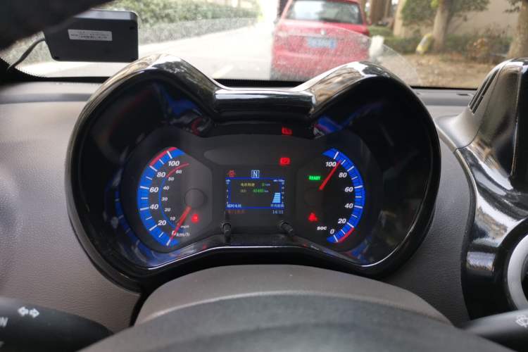 Used Know Beans D1 2016 Standard Model