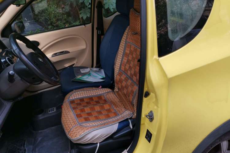 Used Know Beans D1 2016 Standard Model