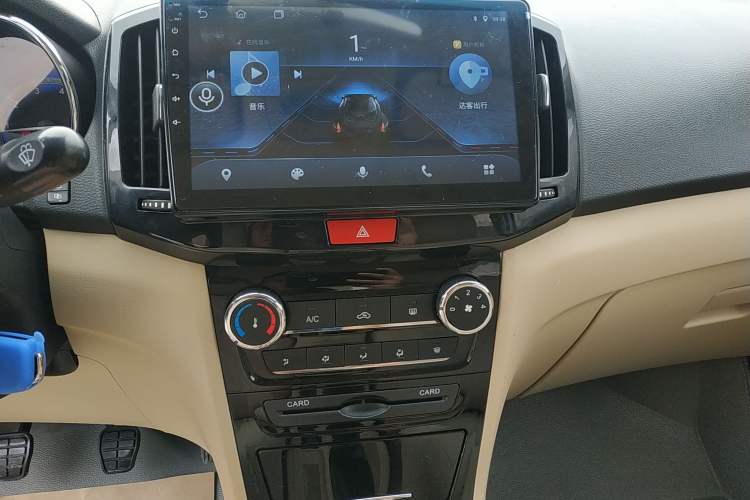 Used Chery E3 2013 1.5L Manual Fashion Model