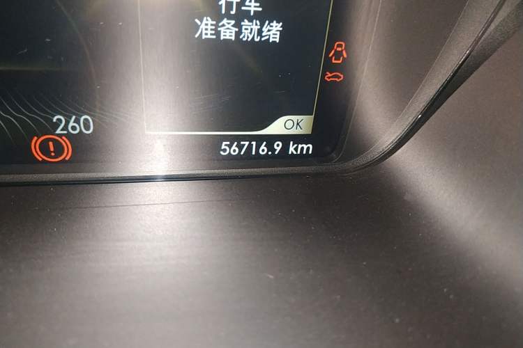 Used Lincoln Continental 2017 2.0T Two-Wheel Drive Prestige Edition