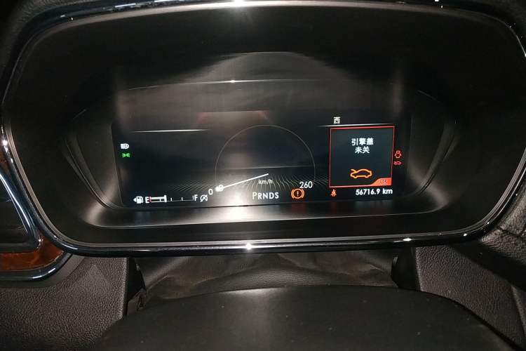 Used Lincoln Continental 2017 2.0T Two-Wheel Drive Prestige Edition