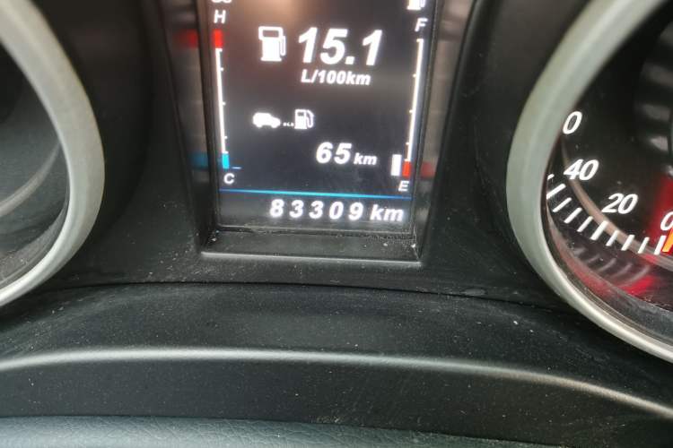 Used Leopaard CS10 2017 2.0T Automatic Luxury Model